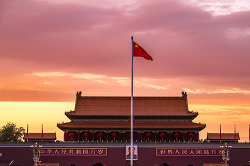 天安门广场第 29 张图片
