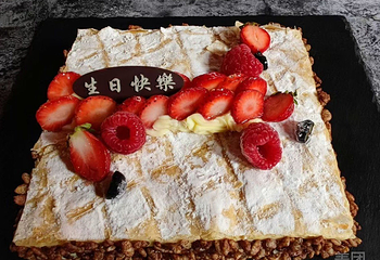 西双版纳洲际度假酒店·兰吧第 104 张图片