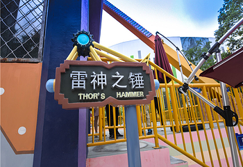 弘阳未来世界第 24 张图片
