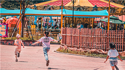 广旅·欢乐世界第 55 张图片