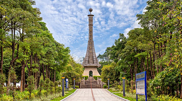 北回归线标志塔