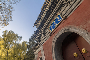 新修晋祠碑铭并序碑(复制碑)