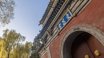 新修晋祠碑铭并序碑(复制碑)