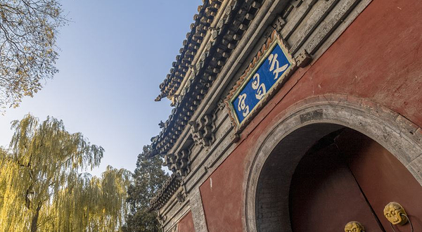 新修晋祠碑铭并序碑(复制碑)