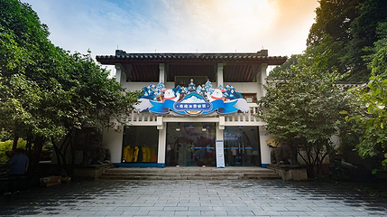 奇境冰雪世界第 1 张图片