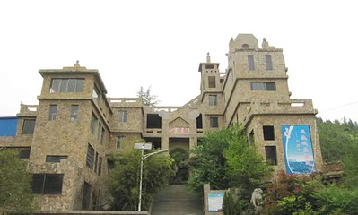 屏山风景区第 6 张图片