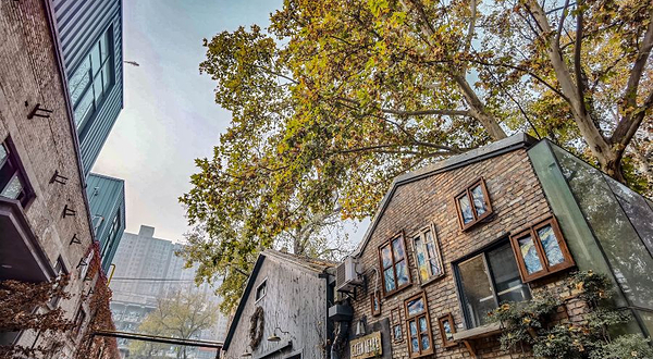 老钢厂设计创意产业园