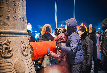 哈尔滨冰雪大世界第 275 张图片