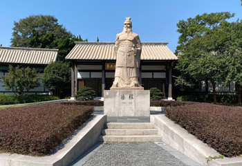 吴大帝孙权蒋陵第 1 张图片