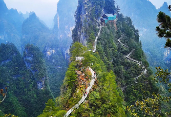 亢家寨风景区第 21 张图片