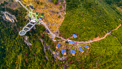 怀化大峡谷第 5 张图片