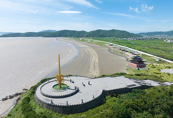 东海郊野公园第 5 张图片