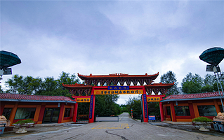 江诚森林植物园