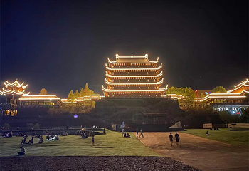 沅水画壁景区第 47 张图片