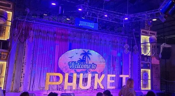 普吉岛垃圾场剧院