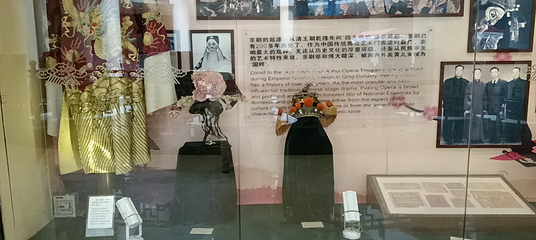 北京梨园剧场第 10 张图片