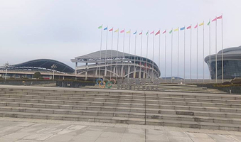 瑞昌市体育公园