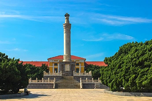 旅顺博物苑景区