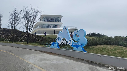 云海广场第 1 张图片