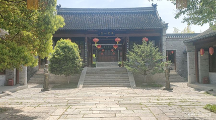 云龙书院第 1 张图片