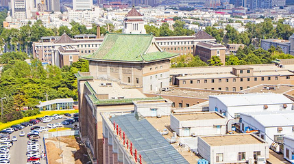 伪满洲国军事部旧址第 1 张图片