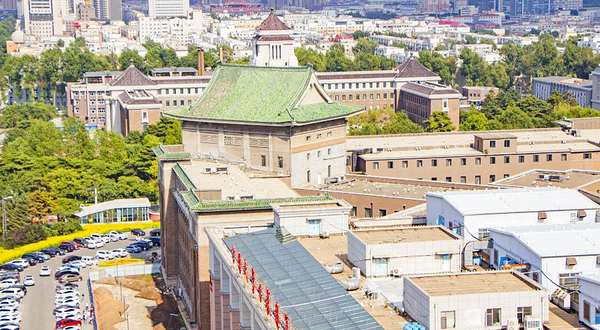 伪满洲国军事部旧址