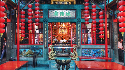 护国城隍庙第 1 张图片