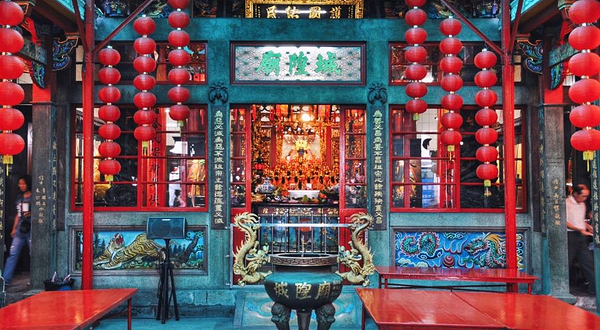 基隆护国城隍庙