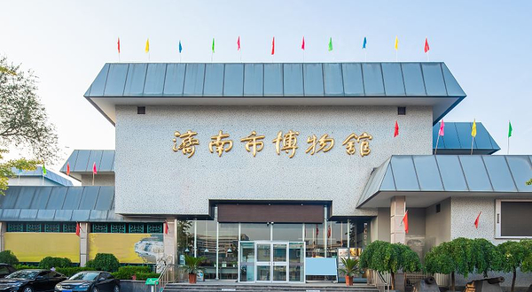 济南市博物馆