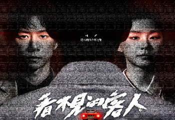 开元大剧院第 9 张图片