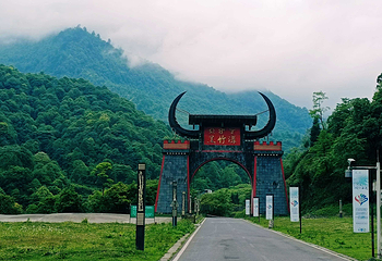 黑竹沟风景名胜区第 1 张图片