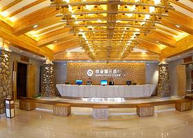 韩帝园汗蒸时代(抚顺店)