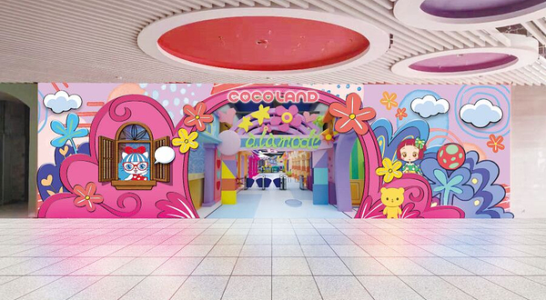 COCOLAND可可乐园