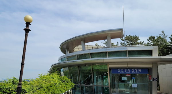 仁川国际机场2号航站楼 展望台