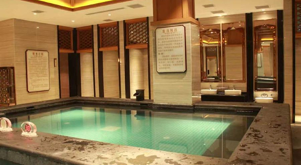 辰雨汤泉汗蒸时代(历阳大街店)