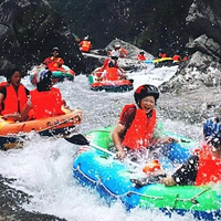 飞水漂流