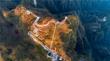 张家界七星山景区第 43 张图片