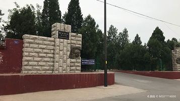 临汾战役纪念馆