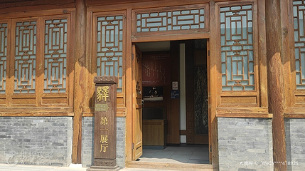 鸡鸣驿城-邮驿博物馆第 3 张图片