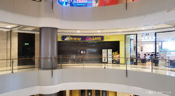 星际传奇(合生汇店)