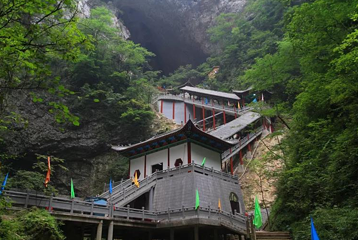 石燕寨第 1 张图片