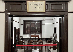 江岸区八七会议会址纪念馆