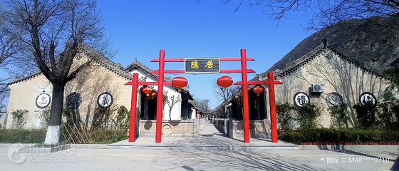 将军山古镇第 3 张图片