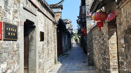 鹤庐第 1 张图片