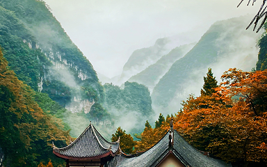 武陵山大裂谷第 20 张图片