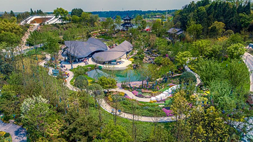 2024年成都世界园艺博览会展园植物馆