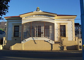 世界尽头博物馆