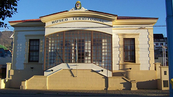 世界尽头博物馆