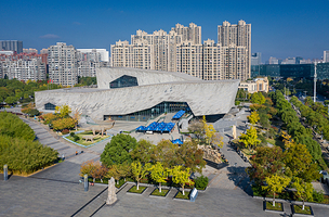 安徽省地质博物馆