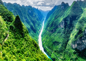天龙大峡谷